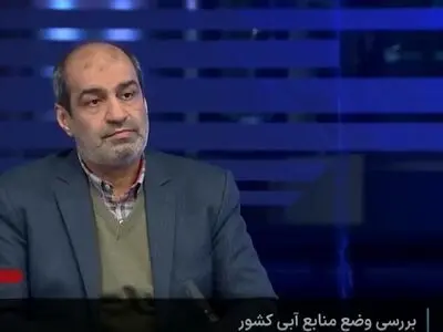 سخنگوی صنعت آب: متاسفانه تصاویر منتشر شده از وضعیت بد سدهای تهران صحت دارد‌ + فیلم