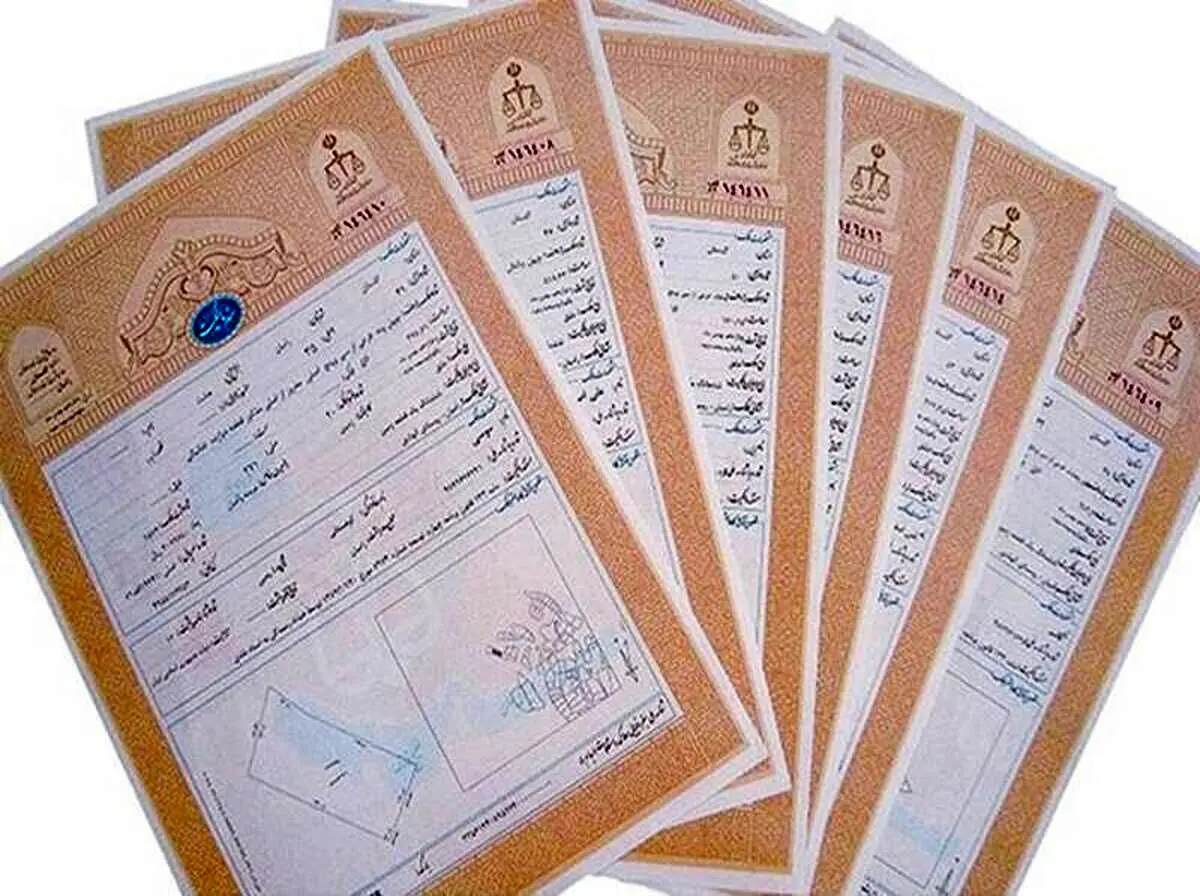 صدور ۲۸۶ فقره سند تک‌برگ برای پایگاه هوایی کنارک