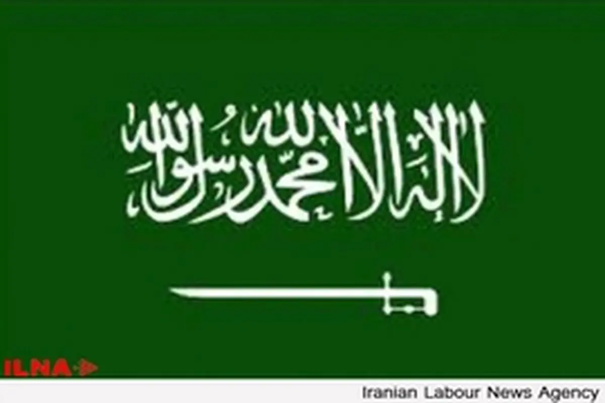 سدیری‌ها متخصص اقدام‌های امنیتی در عربستان هستند