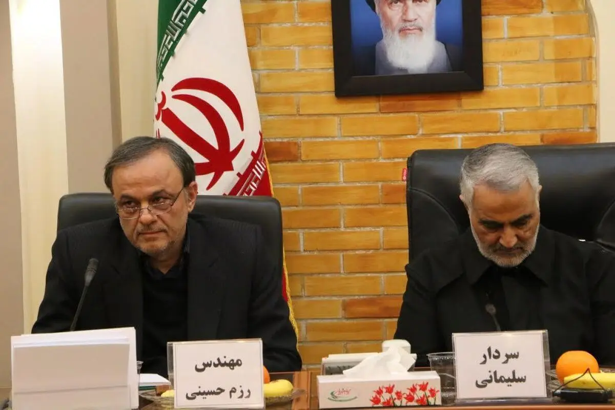 پیام استاندار خراسان رضوی به مناسبت شهادت سردار حاج قاسم سلیمانی