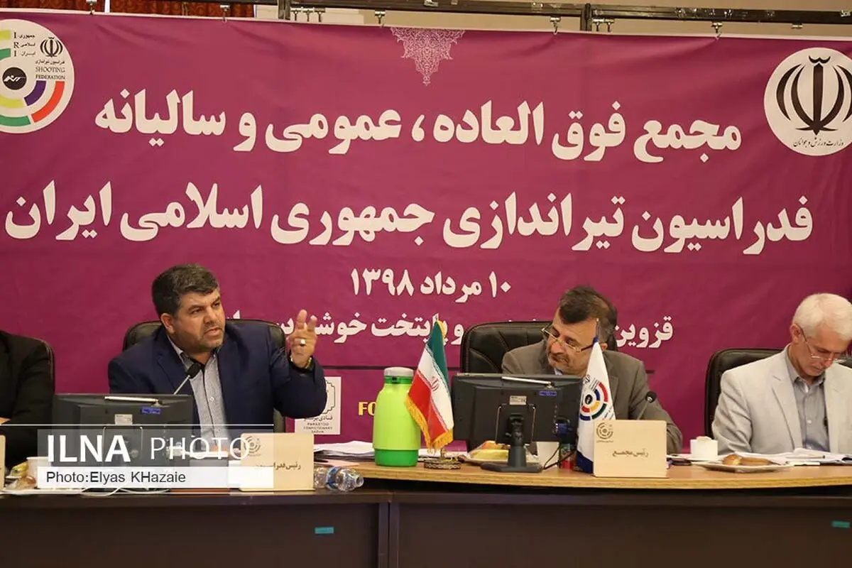 دادگر: پیش بینی طلای فروغی را داشتیم/ ۳ هزار دلار پاداش می‌دهیم