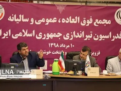 دادگر: پیش بینی طلای فروغی را داشتیم/ ۳ هزار دلار پاداش می‌دهیم
