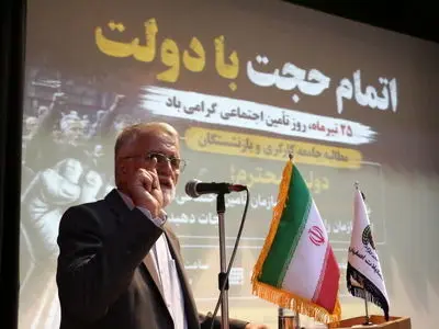 دولت هرچه سریع‌تر بدهی‌های خود را به تأمین اجتماعی بپردازد/ بی‌توجهی به آینده تأمین اجتماعی عواقب سنگینی برای کشور دارد