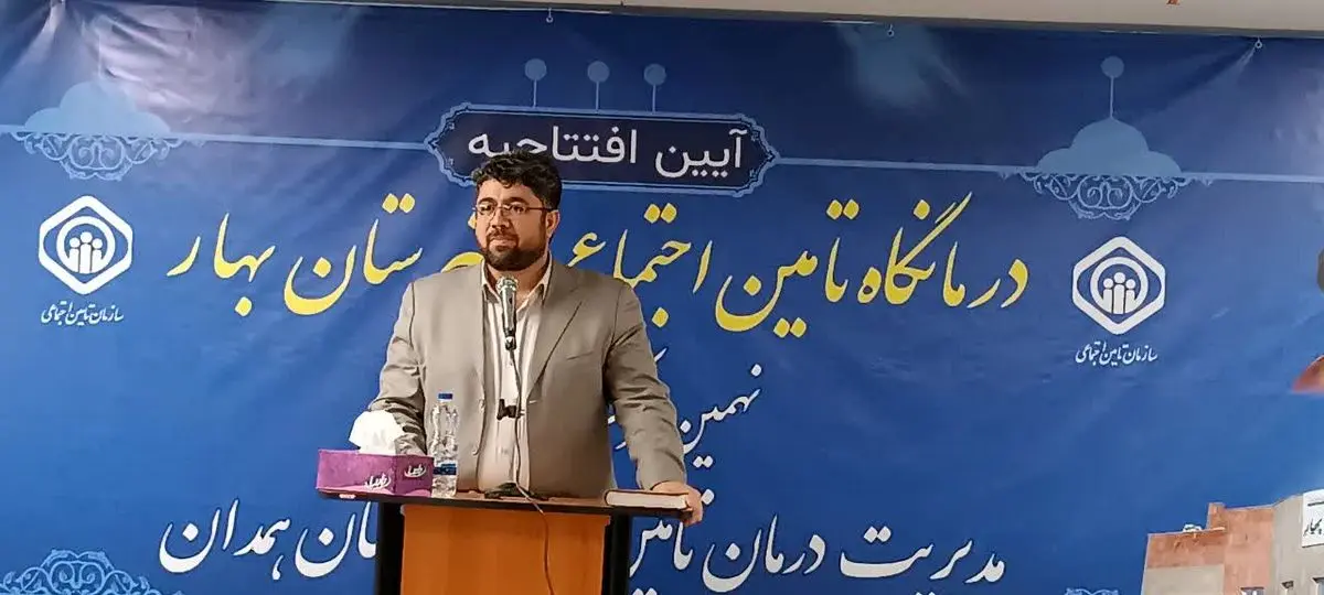 ۱۰۰ درصد جامعه تحت پوشش بیمه درمان هستند