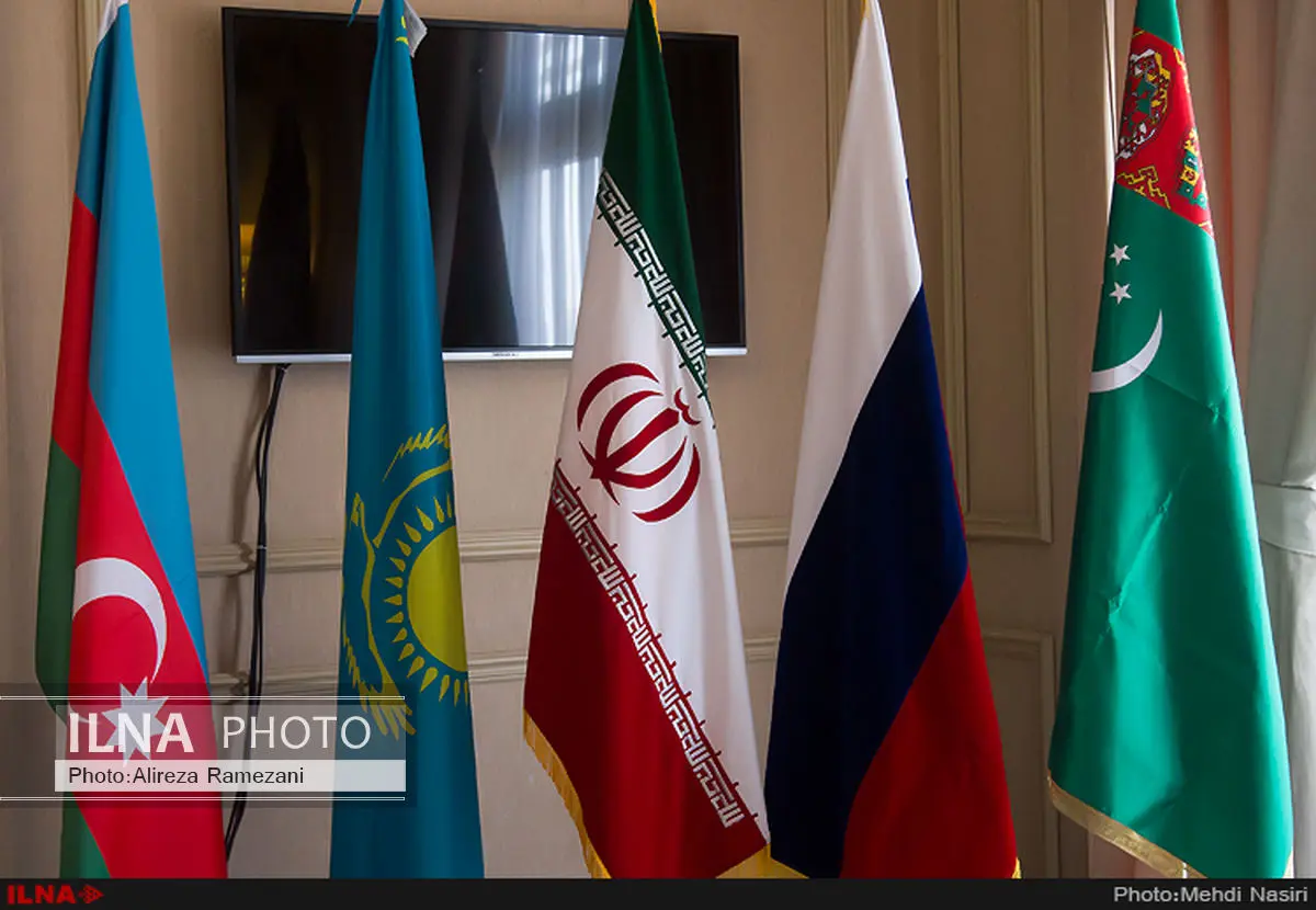 پایان نشست گروه کاری تدوین کنوانسیون رژیم حقوقی خزر