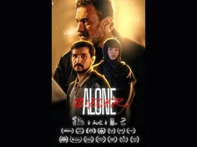 «تنها کنار هم» بهترین فیلم کوتاه بین‌الملل جشنواره آنتم آمریکا شد