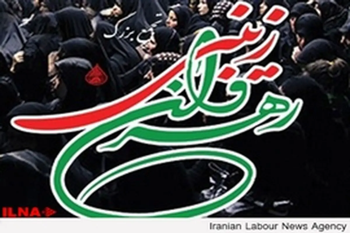 حضور بانوان عزادار در ۲۷۳ امامزاده کشور