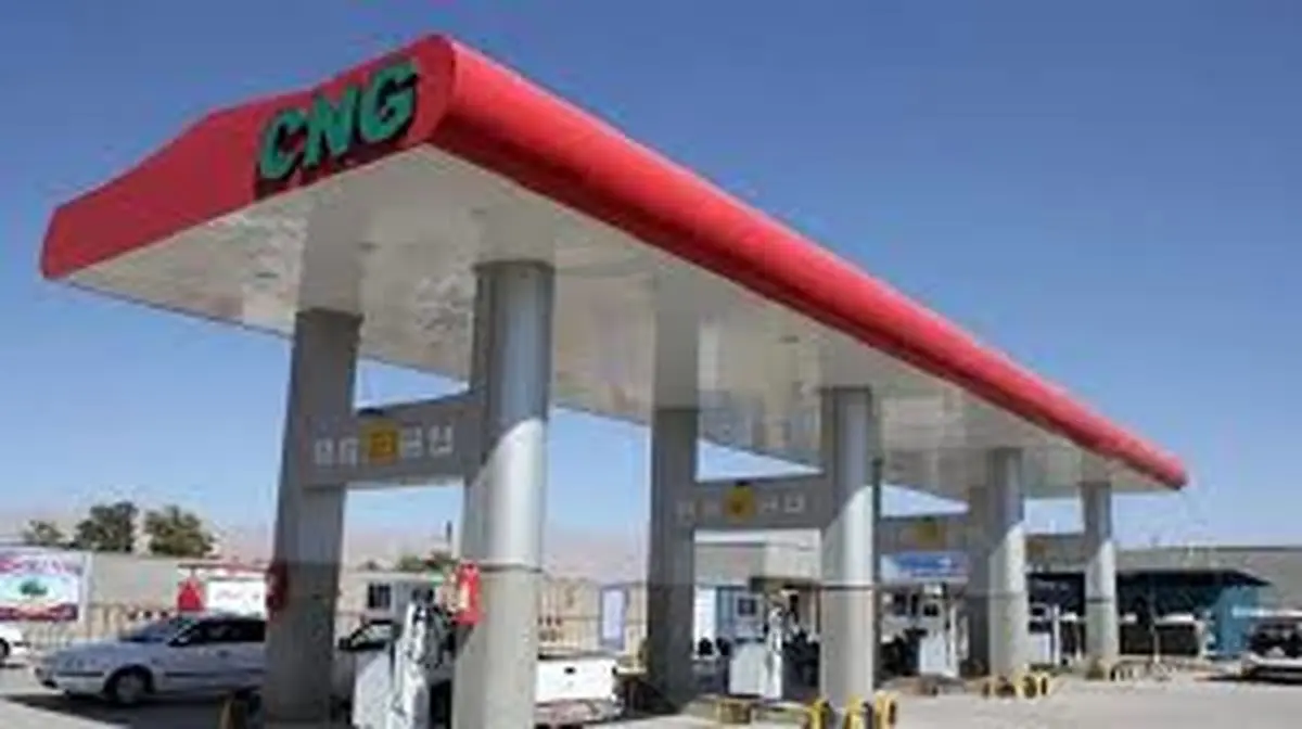 عرضه سی‌ان‌جی رایگان به زائران اربعین در مرز خسروی