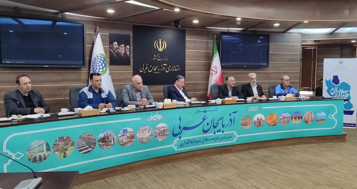 فعالیت ۴۳۰ هزار کارگر بیمه شده در آذربایجان غربی/ شهادت ۱۰ کارگر در استان طی جنگ رمضان