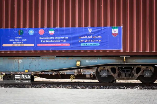 ایران افضل طریق لنقل البضائع من الصین الى اوروبا