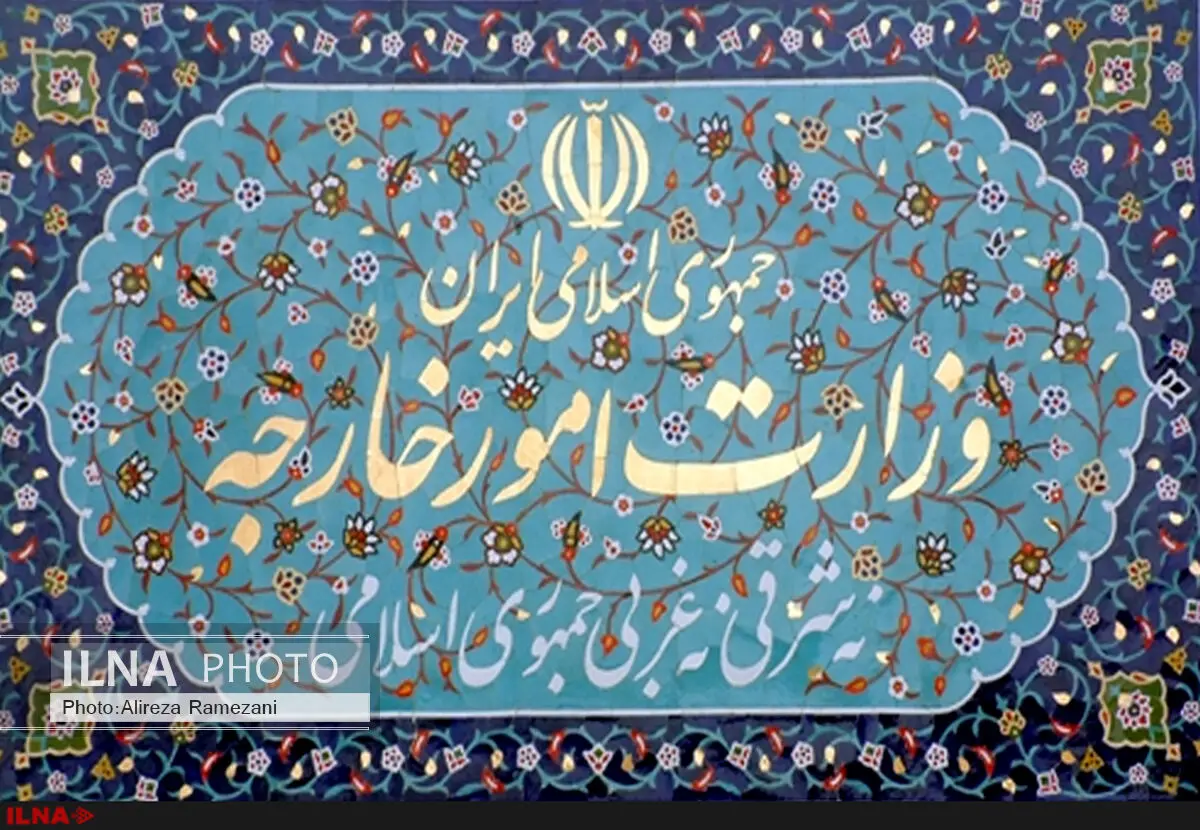 ایران و اوکراین در مسیر گشایش ارتباطات مردمی 