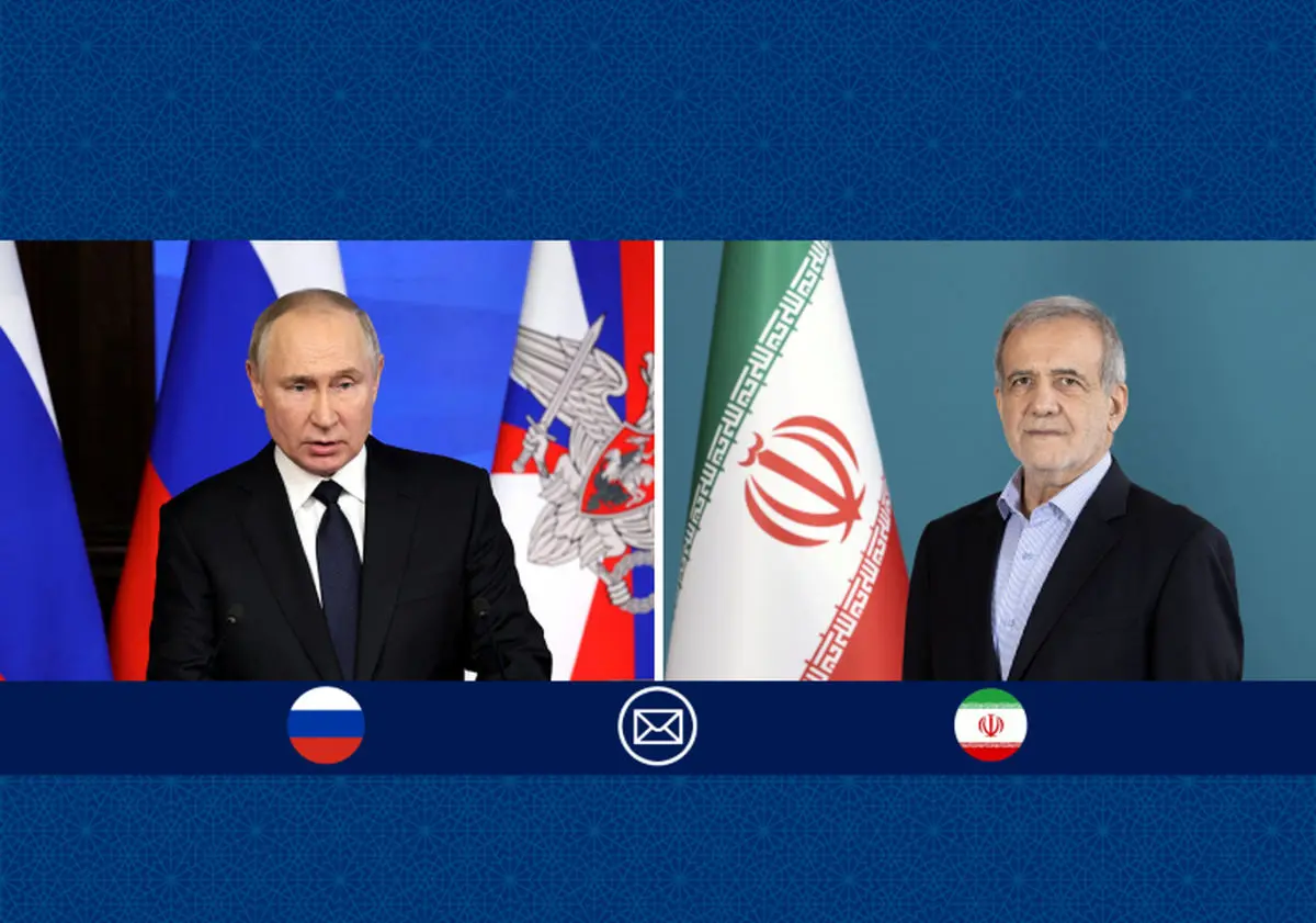 پیام تبریک پزشکیان به پوتین به مناسبت فرارسیدن روز ملی روسیه
