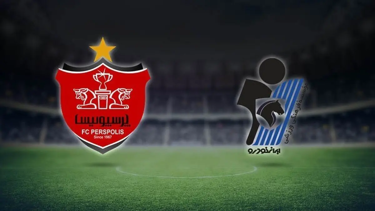 سی و یکمین جدال پرسپولیس با خودروسازان؛ پیکان محبوب‌ترین حریف پرسپولیس