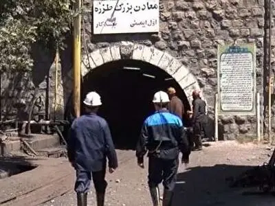 ابطال دادنامه 179 دیوان عدالت اداری مطالبه معدنکاران طزره دامغان/ طرح طبقه بندی مشاغل تا پایان سال اجرا می شود
