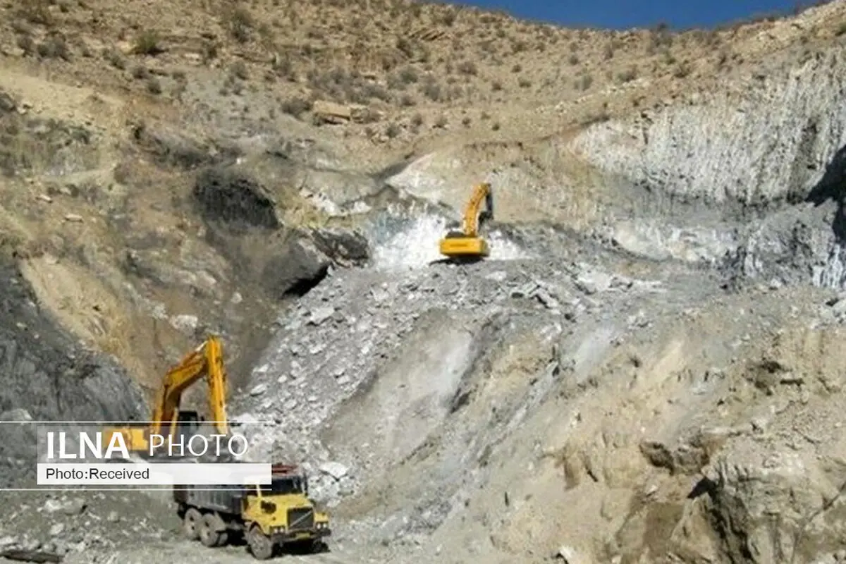 استخراج مواد معدنی در چهارمحال و بختیاری