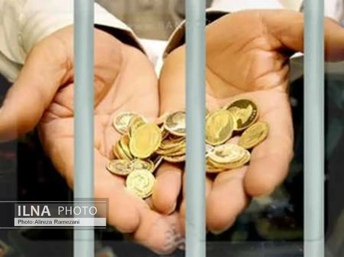 زندانیان مهریه در کشور چند نفرند؟