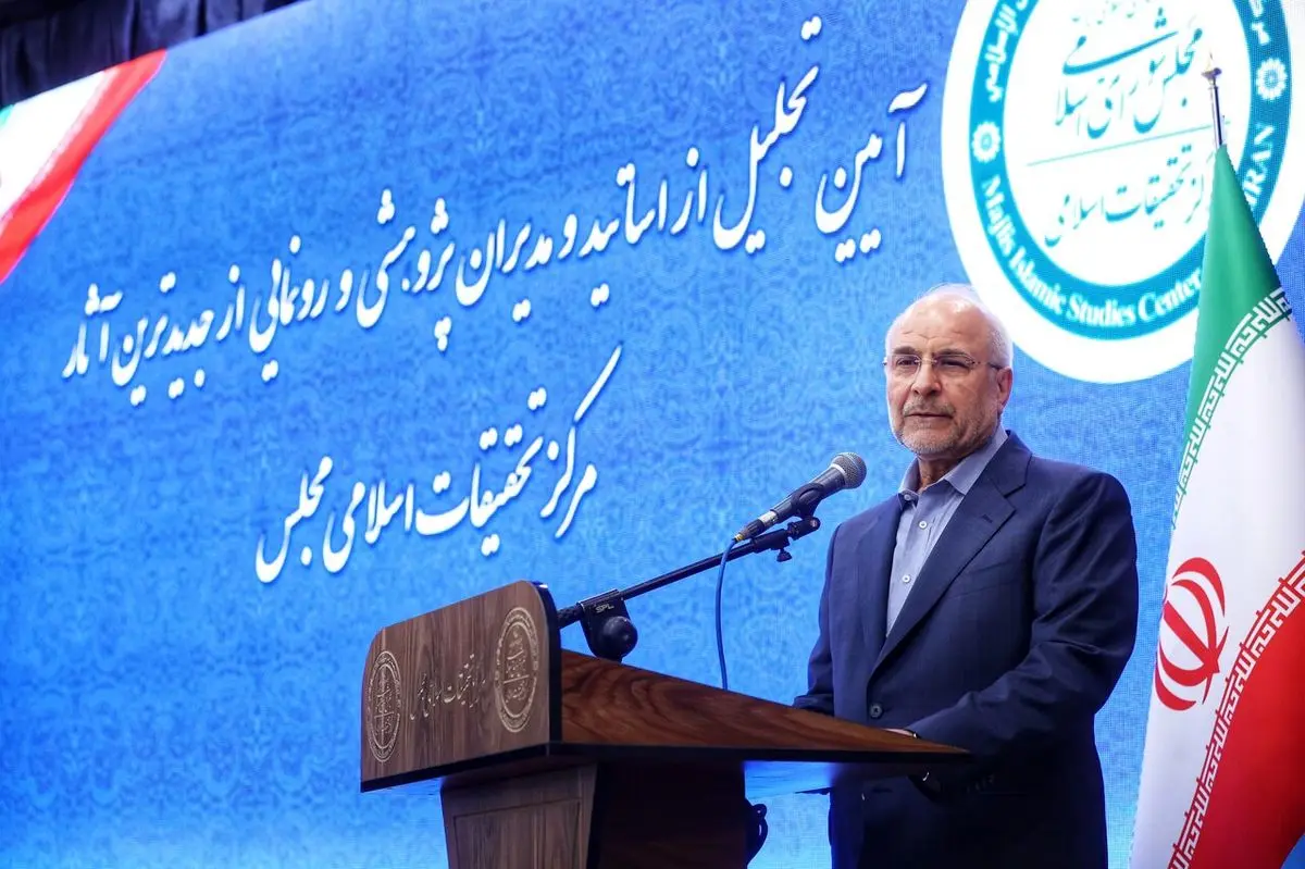 باید از هرگونه ساده‌انگاری و تقلیل‌گرایی نسبت به پدیده‌های نو پرهیز کنیم