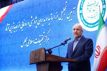 باید از هرگونه ساده‌انگاری و تقلیل‌گرایی نسبت به پدیده‌های نو پرهیز کنیم