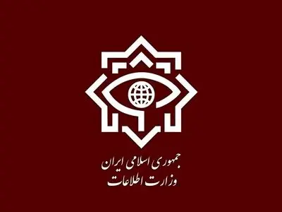 بازداشت ده‌ها تروریست با گزارش مردم تهران