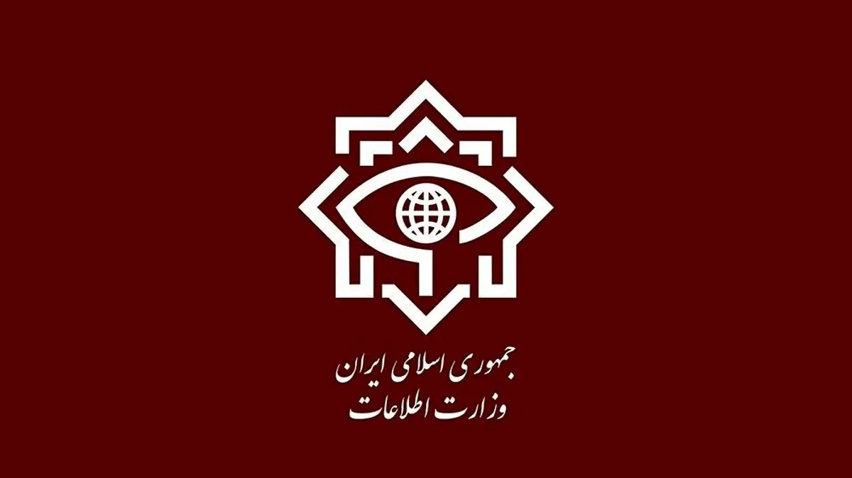 بازداشت ده‌ها تروریست با گزارش مردم تهران