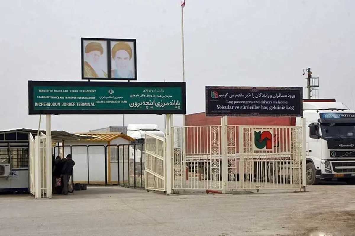 ۱۱۴ میلیون دلار کالای غیر نفتی از گمرک گلستان صادرات شد