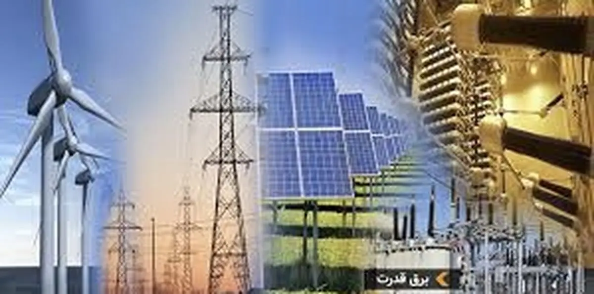 توسعه صنعت برق؛ از صرفه‌جویی فرمالیته تا قوانین دست‌وپاگیر