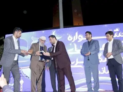 داریوش ارجمند سفیر گردشگری کرمانشاه شد