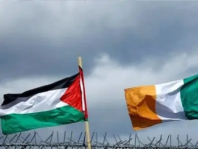  ایرلند کشور فلسطین به رسمیت شناخت