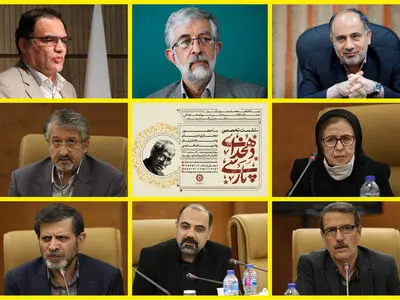 عشق به ایران در قله شخصیت «دهخدا» می‌درخشد/ باید به سمت جمع سپاری زبان برویم