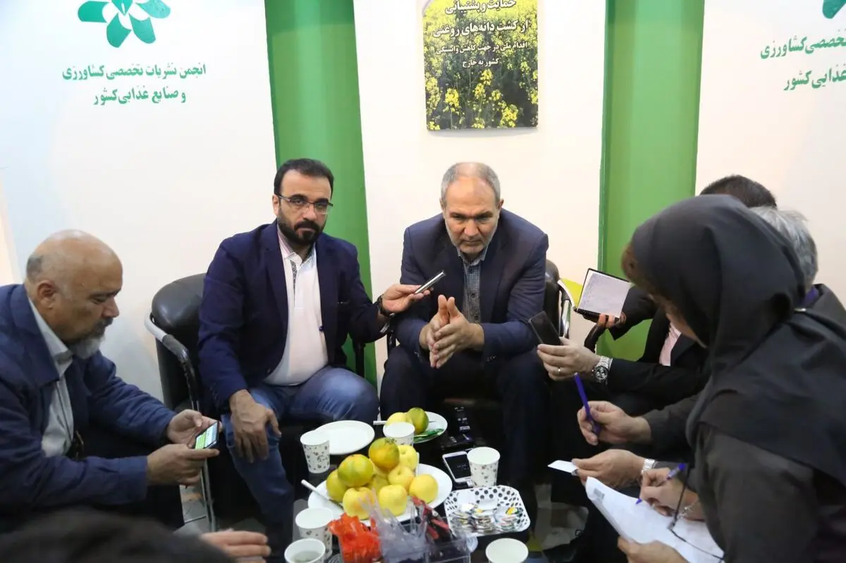 راه اندازی صندوق حمایت از تحقیقات و فناوری کشاورزی بخش خصوصی