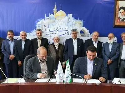 تفاهم‌نامه همکاری شهرداری‌‌های شیراز و مشهد امضا شد
