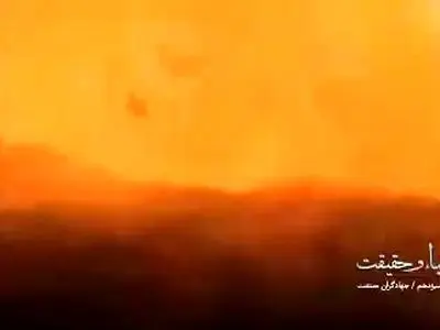 نقطه‌ای در شهرستان کیار هدف حمله هوایی قرار گرفت