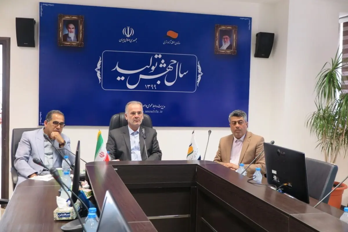 توسعه همکاری‌های دو جانبه در چارچوب اتحادیه اقتصادی اوراسیا