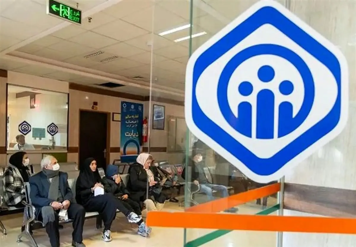 تصویب قانون «حمایت از خانواده و جوانی جمعیت» به زیان بیمه‌شدگان / بحران ضرورت استفاده از بیمه تکمیلی در بیمارستان‌های ملکی