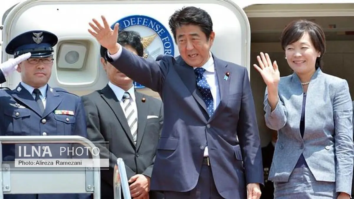 Japanese premier postpones visit to Iran