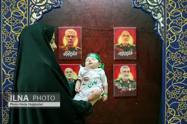 همایش شیرخوارگان حسینی 