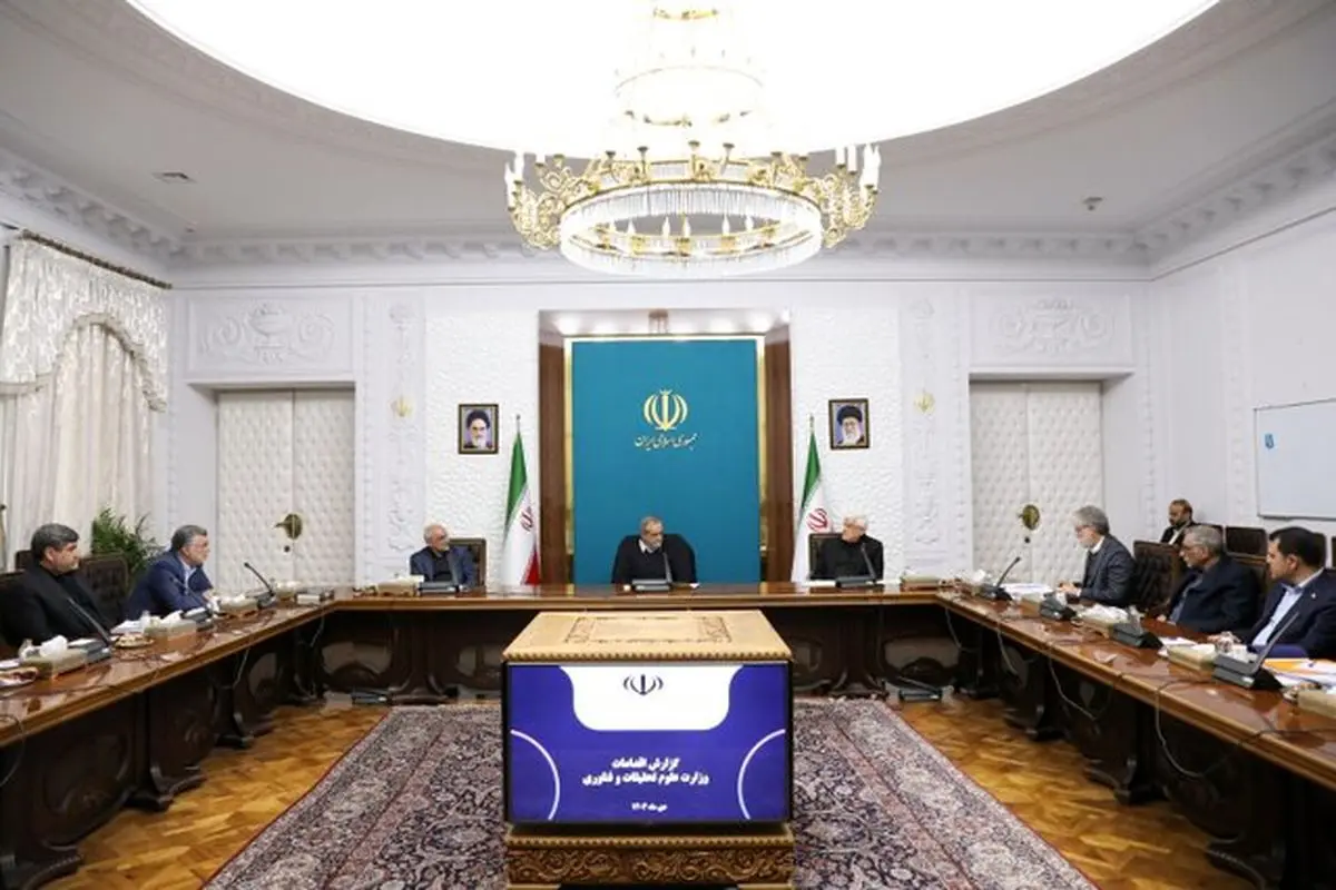 طرح‌های توسعه محیط‌های دانشگاهی در سواحل جنوبی کشور تعریف شود