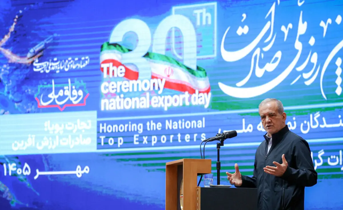 بستر را به‌گونه‌ای هموار می‌کنیم که بدون هیچ مانعی مسیر تجارت و صادرات را طی کنید