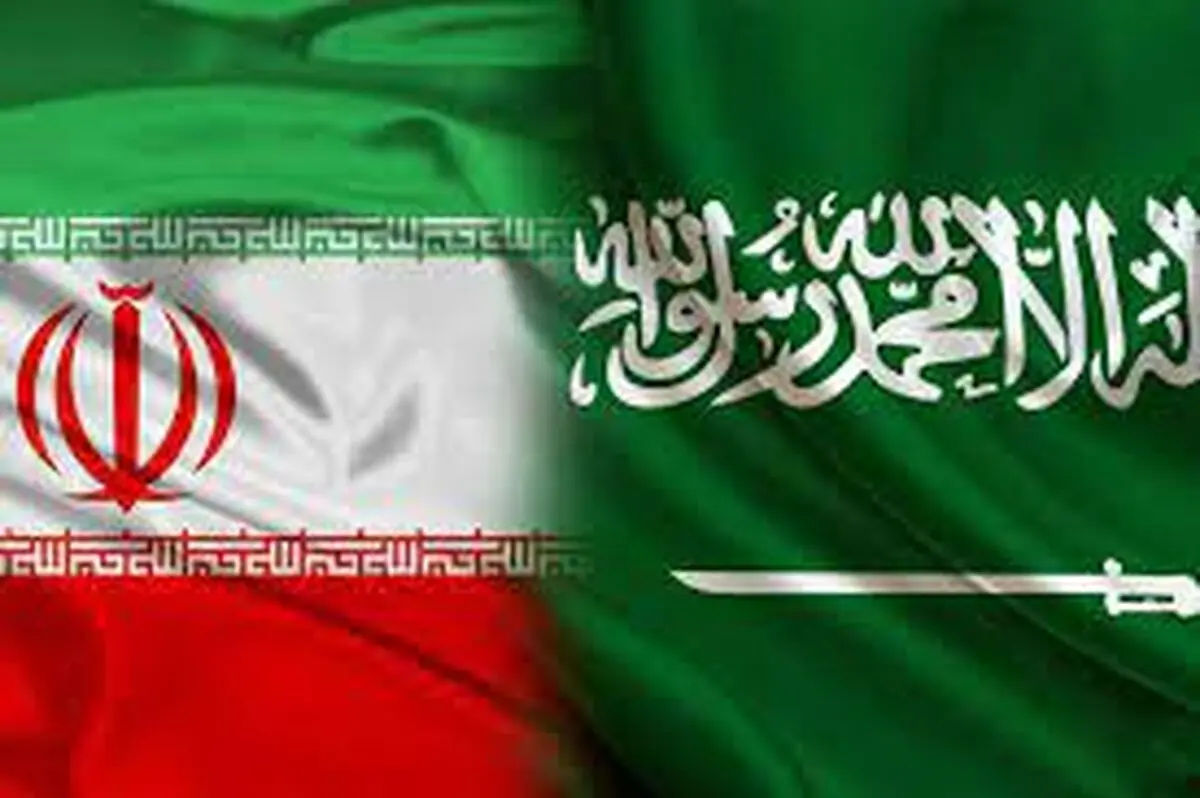 رویترز: السعودیة تجری محادثات مع إیران 
