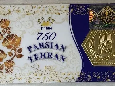 قیمت سکه پارسیان امروز یکشنبه ۱۷ خرداد ۱۴۰۵ + جدول