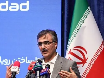 إیران تعلن رسمیاً إیداع 5.5 ملیار یورو في حساباتها بقطر