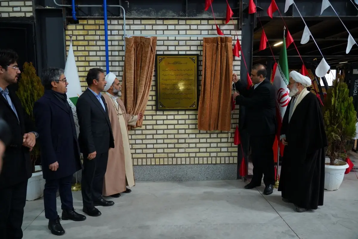 افتتاح شرکت سهند لنت ترمز آذران ارس در منطقه آزاد ارس