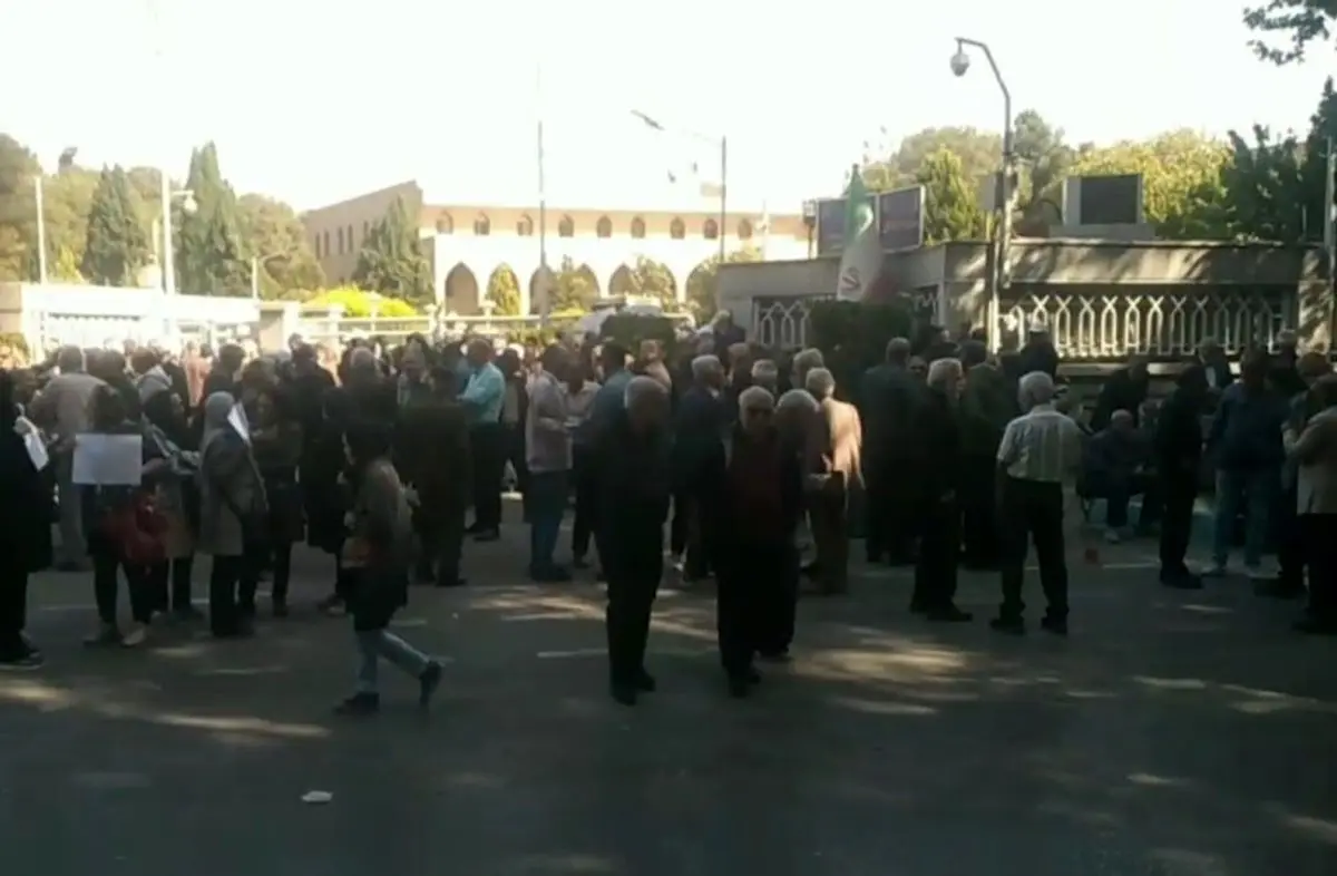 تجمع بازنشستگان فولاد اصفهان/ حال صندوق خوب نیست!