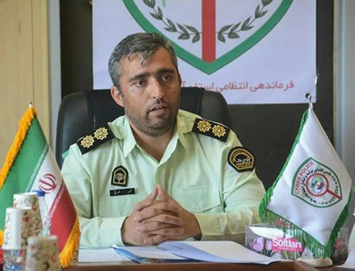 برداشت از کارت بانکی با ترفند برنده شدن جایزه نقدی