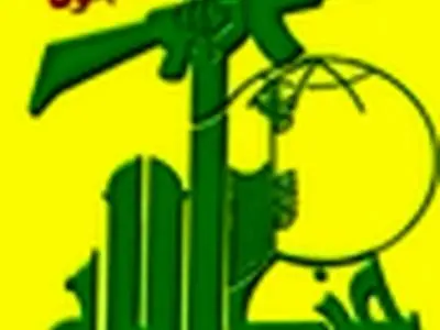 یکی از رهبران حزب‌الله لبنان ترور شد