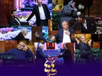«نسیم ۴۰۴» از امشب به استقبال سال جدید می‌رود
