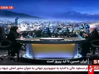 حجت الاسلام مصباحی مقدم: حضور رهبر انقلاب در مراسم عزاداری حسینیه امام خمینی(ره) عملیات روانی دشمن را خنثی کرد + فیلم