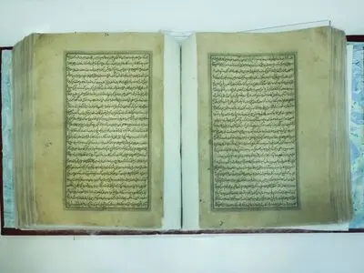 رونمایی از نسخه خطی کتاب «معارج النبوه فی مدارج الفتوه» در کتابخانه حرم رضوی