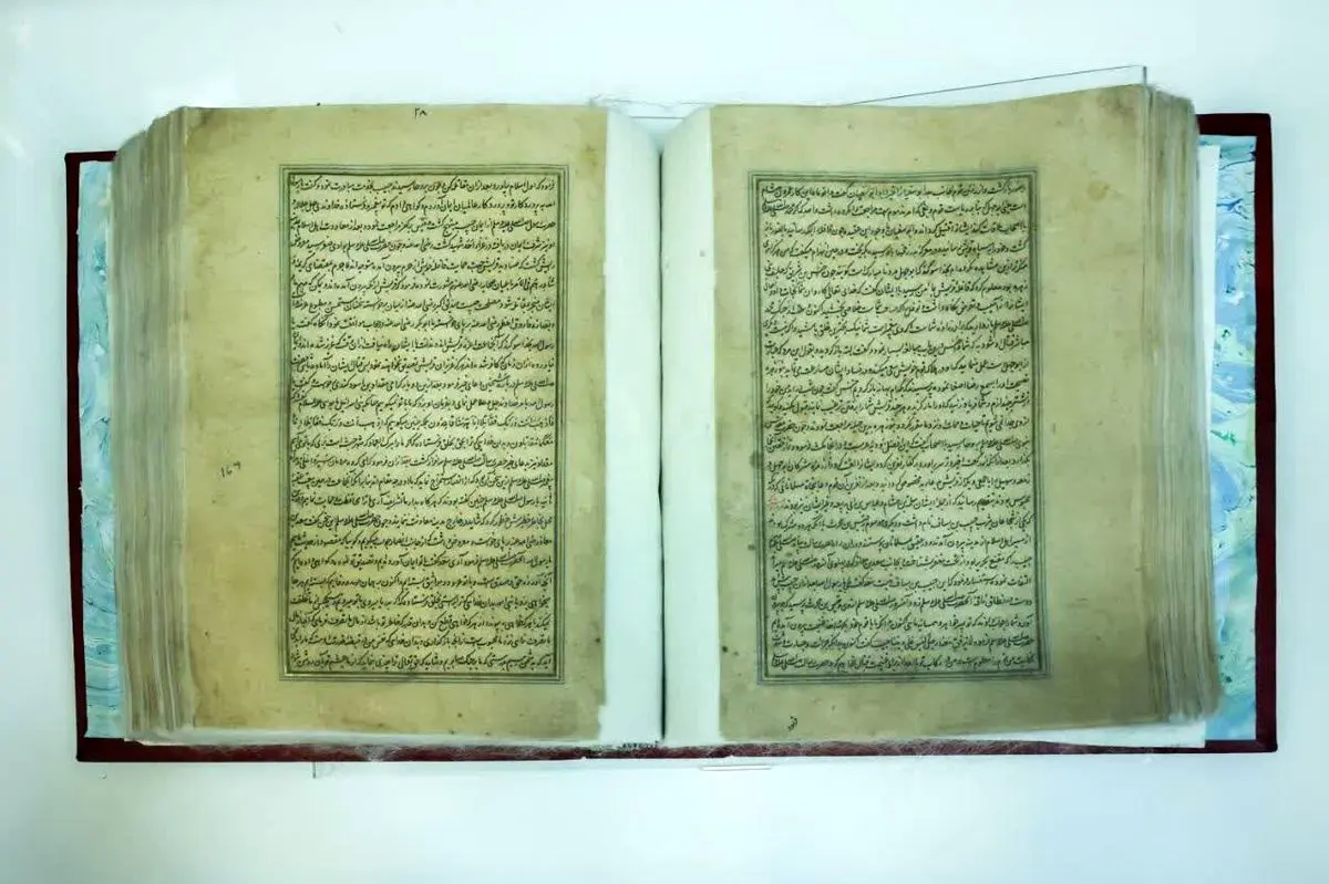 رونمایی از نسخه خطی کتاب «معارج النبوه فی مدارج الفتوه» در کتابخانه حرم رضوی
