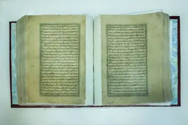 رونمایی از نسخه خطی کتاب «معارج النبوه فی مدارج الفتوه» در کتابخانه حرم رضوی